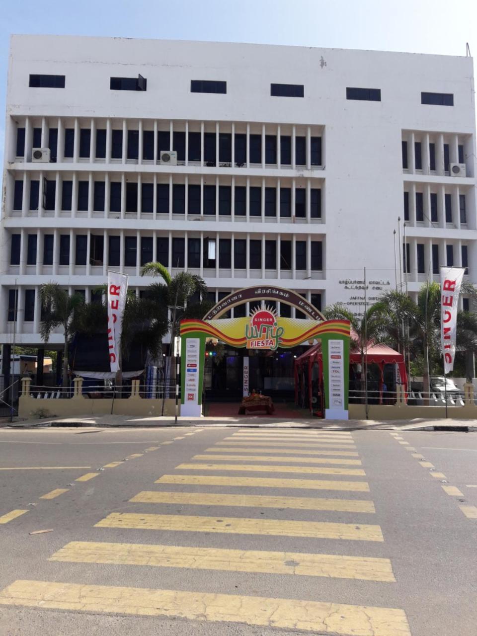 Jaffna Premier Inn Buitenkant foto